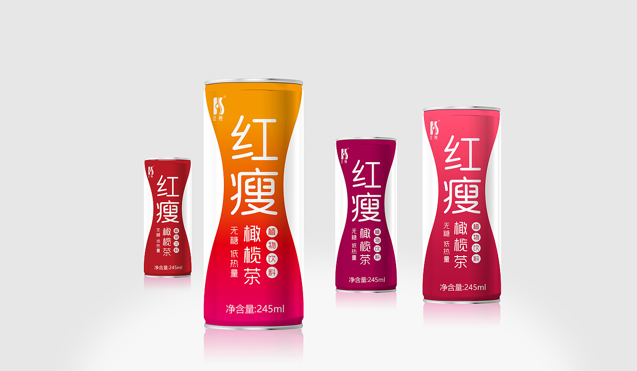 飲料包裝設(shè)計