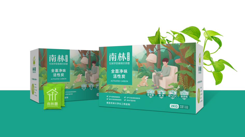 品牌太極，讓品牌設(shè)計變簡單(圖5)