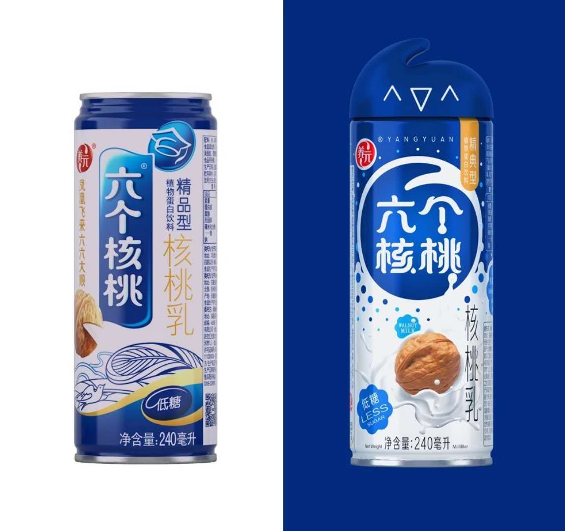 六個核桃的新包裝好在那兒了。(圖3)