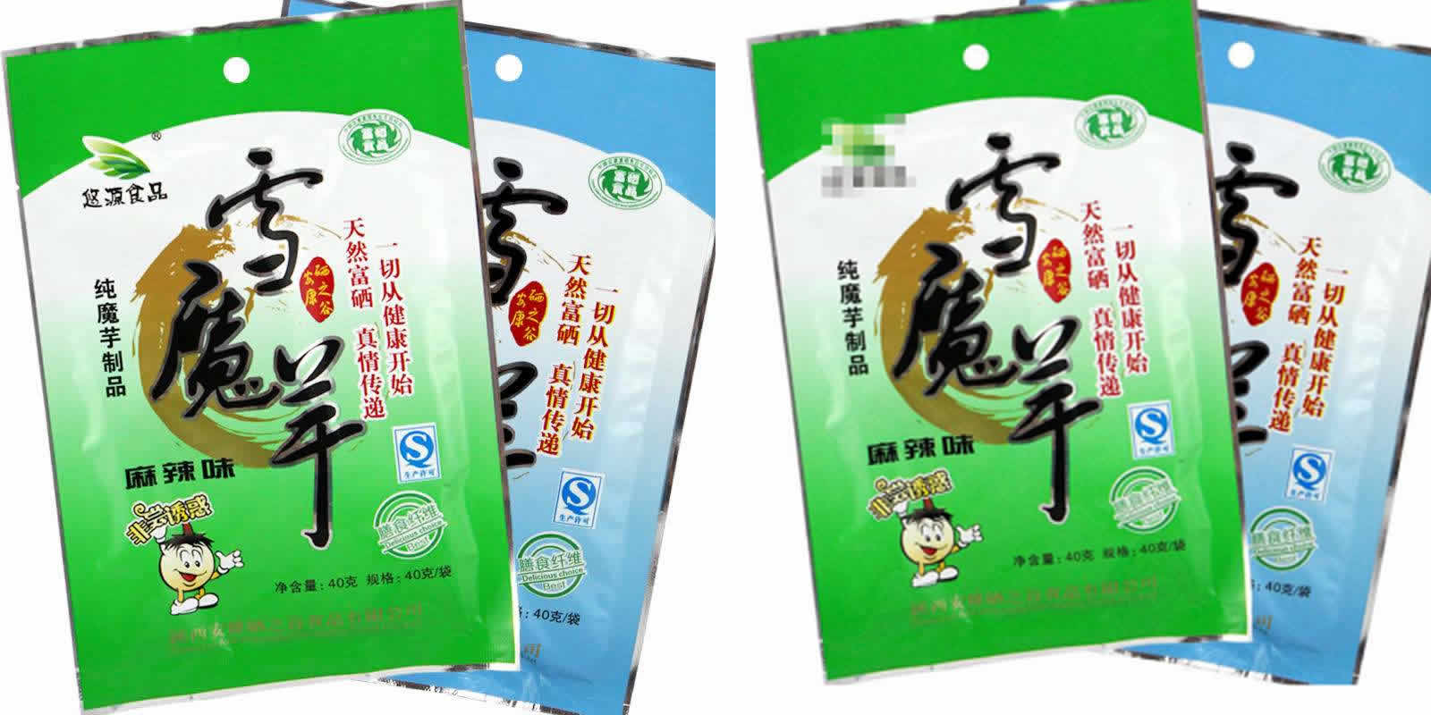 品類是根基必須與品牌形成強關(guān)聯(lián)(圖1) 品類是根基必須與品牌形成強關(guān)聯(lián)(圖1)