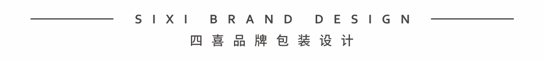 四喜品牌小課堂 | 一再討價還價的顧客不屬于你(圖2)