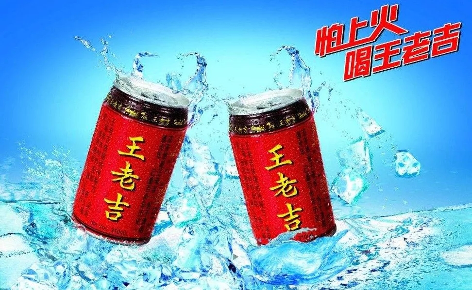 品牌小課堂 | 品牌廣告口號(hào)的真正意義？(圖9)