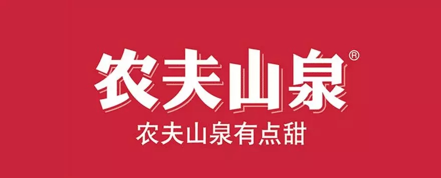 品牌小課堂 | 品牌廣告口號(hào)的真正意義？(圖10)