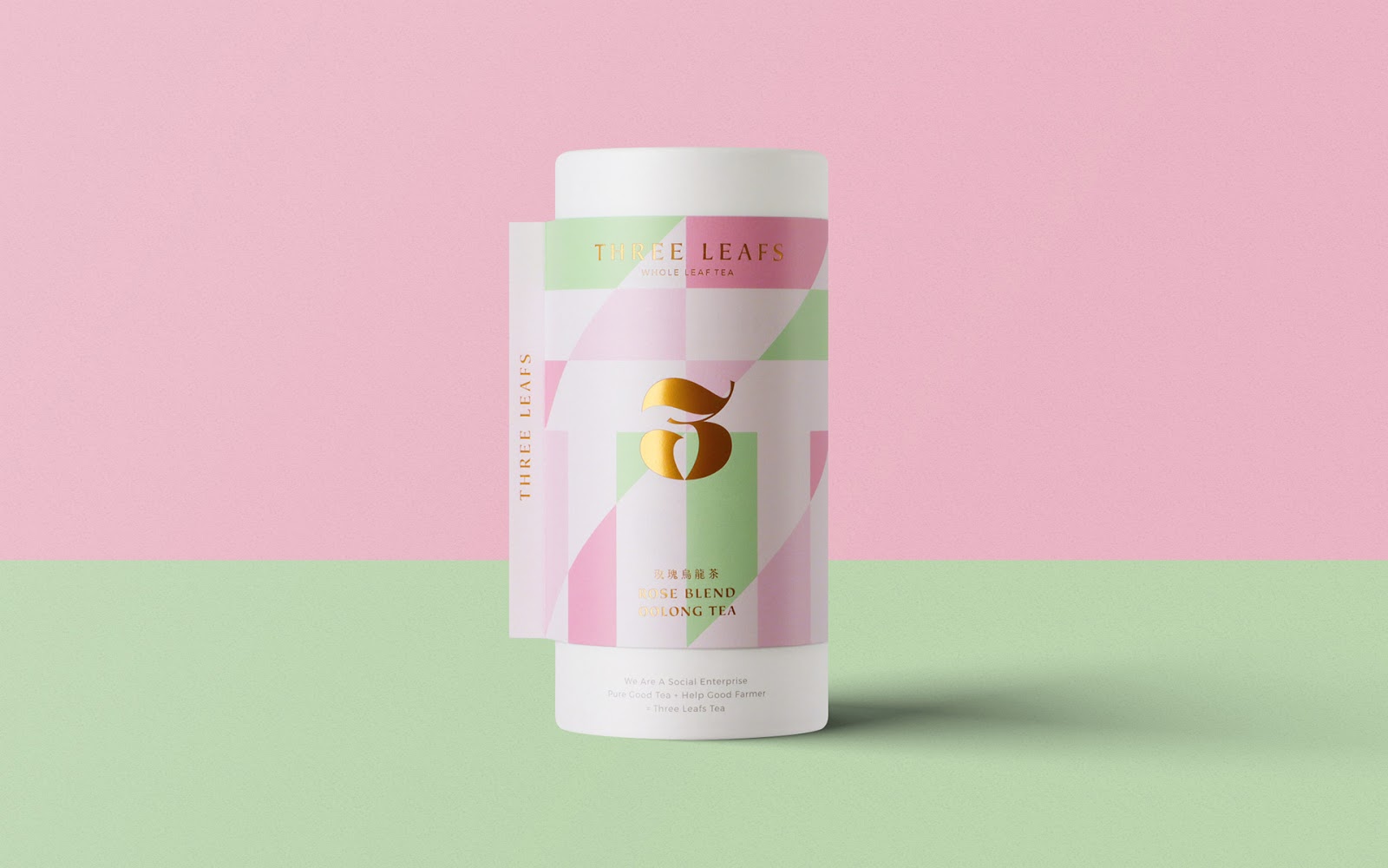 高檔茶葉品牌包裝設(shè)計(jì) 西式的現(xiàn)代簡(jiǎn)約(圖9) 高檔茶葉品牌包裝設(shè)計(jì) 西式的現(xiàn)代簡(jiǎn)約(圖9)