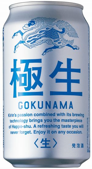 藍(lán)色食品包裝設(shè)計 - 他們在那里，他們看起來很(圖10)