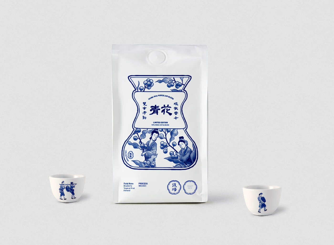 中國(guó)藝術(shù)品味 咖啡視覺識(shí)別設(shè)計(jì)(圖2)