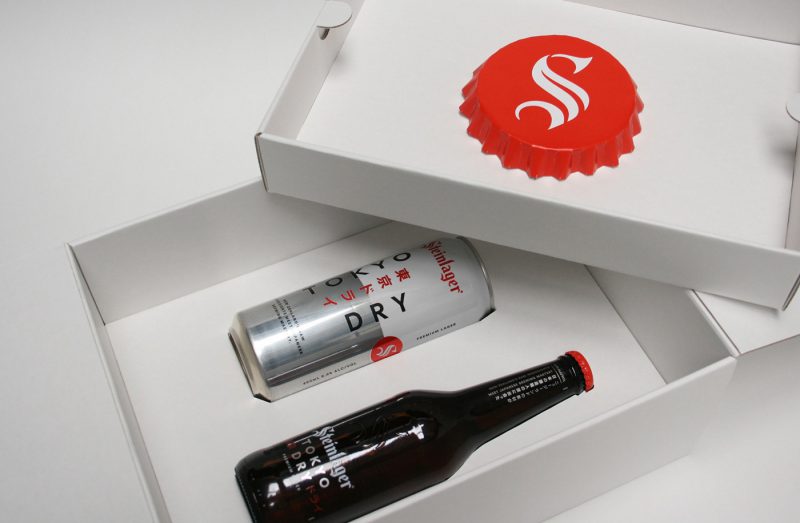 限量版啤酒禮盒包裝設(shè)計(jì)(圖1)