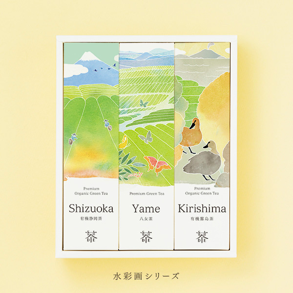 深圳茶葉包裝設(shè)計(jì)公司(圖5)