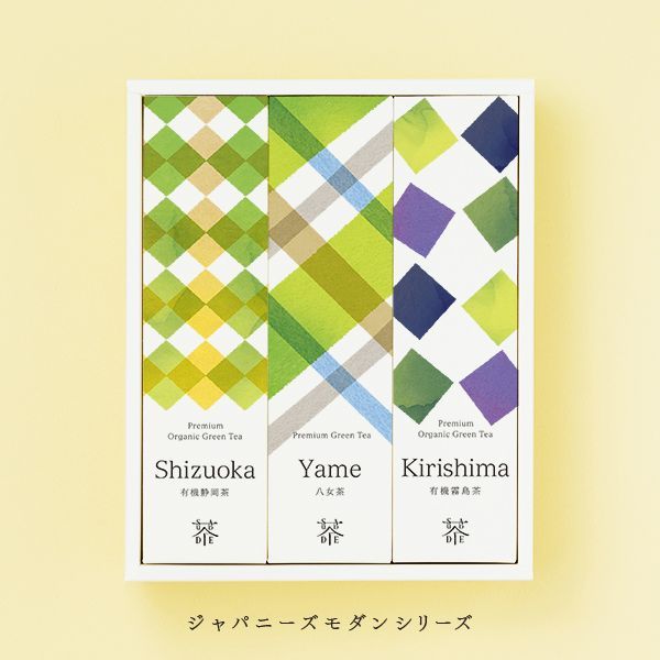 深圳茶葉包裝設(shè)計(jì)公司(圖6)