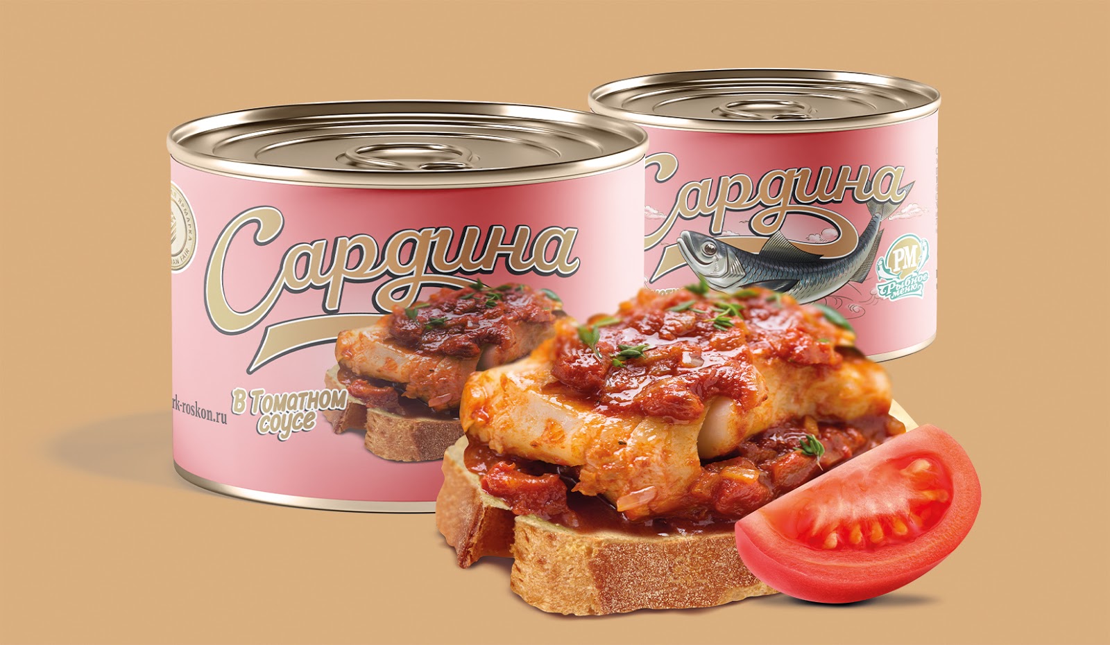 東營食品包裝設計罐頭標簽(圖2) 東營食品包裝設計罐頭標簽(圖2)