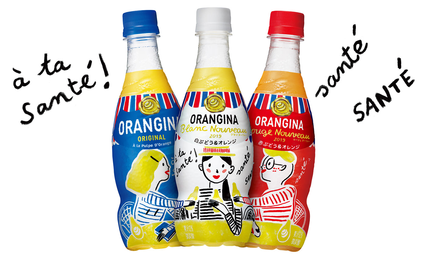 這塊飲料包裝設(shè)計(jì)終端陳列有優(yōu)勢(shì)(圖1) 這塊飲料包裝設(shè)計(jì)終端陳列有優(yōu)勢(shì)(圖1)