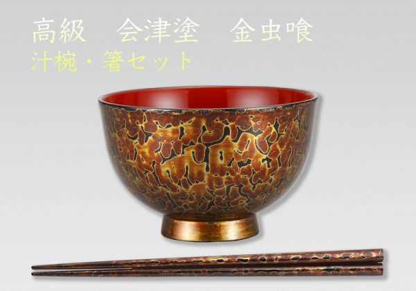 30種日本特產(chǎn)包裝設(shè)計(jì)參考(圖38) 30種日本特產(chǎn)包裝設(shè)計(jì)參考(圖38)