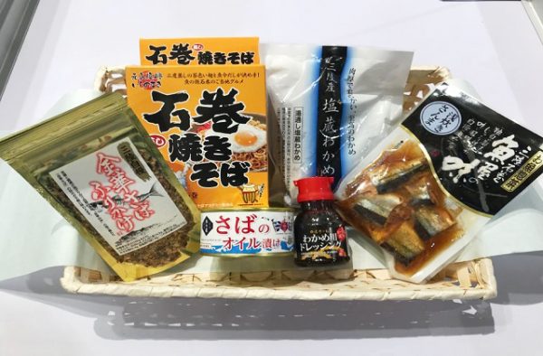30種日本特產(chǎn)包裝設(shè)計(jì)參考(圖14) 30種日本特產(chǎn)包裝設(shè)計(jì)參考(圖14)
