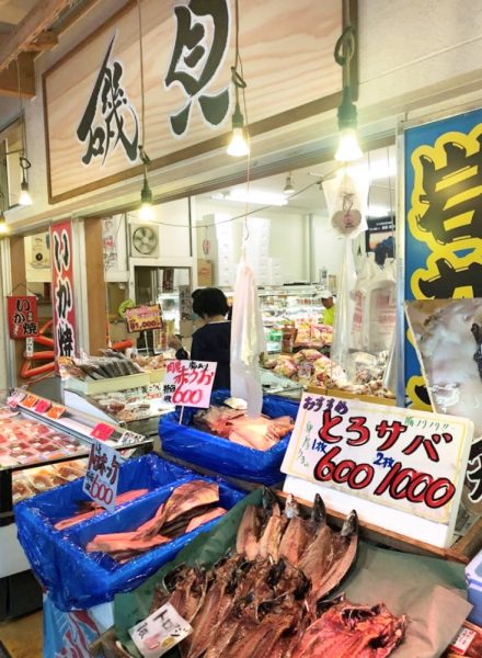 30種日本特產(chǎn)包裝設(shè)計(jì)參考(圖7) 30種日本特產(chǎn)包裝設(shè)計(jì)參考(圖7)