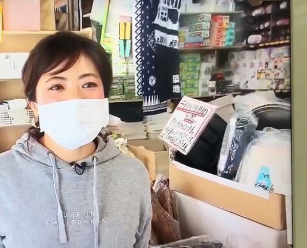 30種日本特產(chǎn)包裝設(shè)計(jì)參考(圖11) 30種日本特產(chǎn)包裝設(shè)計(jì)參考(圖11)