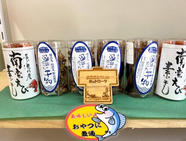 30種日本特產(chǎn)包裝設(shè)計(jì)參考(圖4) 30種日本特產(chǎn)包裝設(shè)計(jì)參考(圖4)