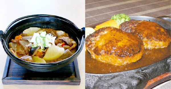 30種日本特產(chǎn)包裝設(shè)計(jì)參考(圖19) 30種日本特產(chǎn)包裝設(shè)計(jì)參考(圖19)