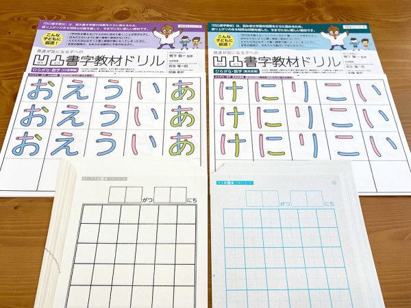 30種日本特產(chǎn)包裝設(shè)計(jì)參考(圖39) 30種日本特產(chǎn)包裝設(shè)計(jì)參考(圖39)
