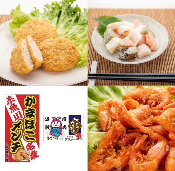 30種日本特產(chǎn)包裝設(shè)計(jì)參考(圖8) 30種日本特產(chǎn)包裝設(shè)計(jì)參考(圖8)