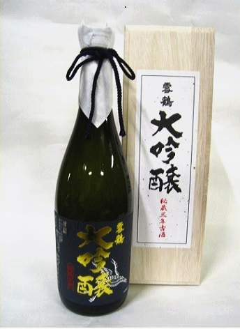 30種日本特產(chǎn)包裝設(shè)計(jì)參考(圖32) 30種日本特產(chǎn)包裝設(shè)計(jì)參考(圖32)