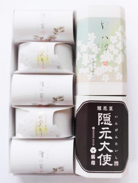 30種日本特產(chǎn)包裝設(shè)計(jì)參考(圖31) 30種日本特產(chǎn)包裝設(shè)計(jì)參考(圖31)