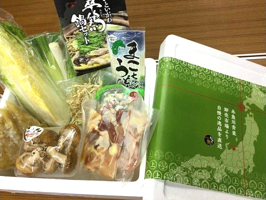30種日本特產(chǎn)包裝設(shè)計(jì)參考(圖15) 30種日本特產(chǎn)包裝設(shè)計(jì)參考(圖15)