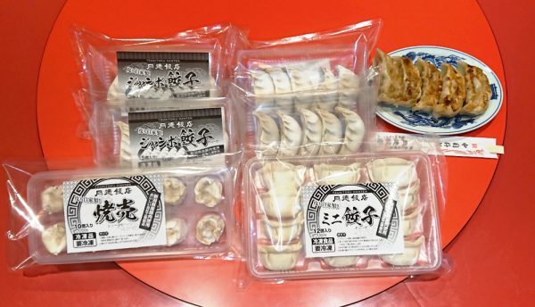 30種日本特產(chǎn)包裝設(shè)計(jì)參考(圖17) 30種日本特產(chǎn)包裝設(shè)計(jì)參考(圖17)