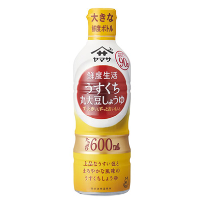 醬油包裝設(shè)計(jì)欣賞(圖1)