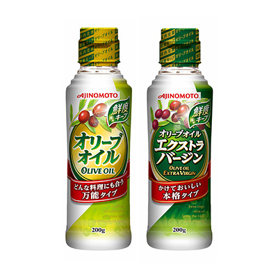 橄欖油特級(jí)初榨包裝設(shè)計(jì)(圖1) 橄欖油特級(jí)初榨包裝設(shè)計(jì)(圖1)