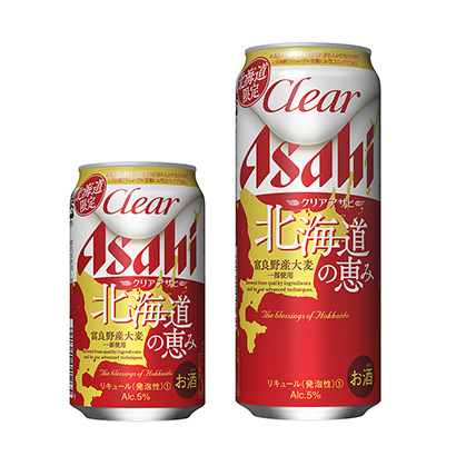小麥鮮味啤酒包裝設(shè)計(jì)欣賞(圖1) 小麥鮮味啤酒包裝設(shè)計(jì)欣賞(圖1)