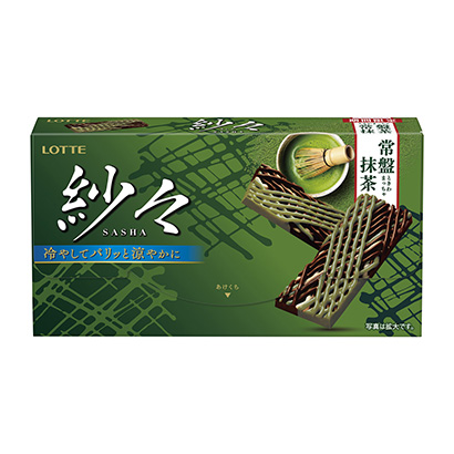 抹茶餅干包裝設(shè)計欣賞(圖1) 抹茶餅干包裝設(shè)計欣賞(圖1)