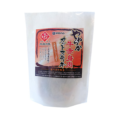 軟切牛排包裝設(shè)計(圖1) 軟切牛排包裝設(shè)計(圖1)