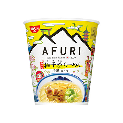 方便食品高湯面包裝設(shè)計(圖1)