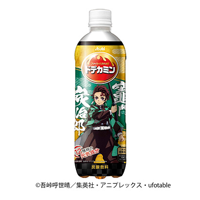卡通漫畫風(fēng)格飲料包裝設(shè)計(jì)(圖1)