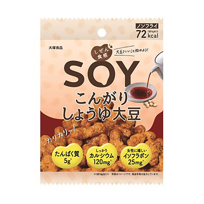 有趣的零食包裝設(shè)計(jì)(圖3) 有趣的零食包裝設(shè)計(jì)(圖3)