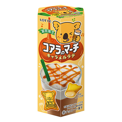 有趣的零食包裝設(shè)計(jì)(圖2) 有趣的零食包裝設(shè)計(jì)(圖2)