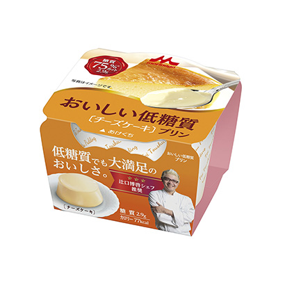 低糖布丁芝士蛋糕包裝設(shè)計(圖1)
