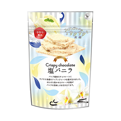 零食食品包裝袋設(shè)計(jì)(圖1) 零食食品包裝袋設(shè)計(jì)(圖1)