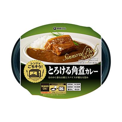 6款方便食品包裝設(shè)計(jì)(圖4) 6款方便食品包裝設(shè)計(jì)(圖4)