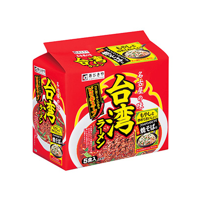 6款方便食品包裝設(shè)計(jì)(圖3) 6款方便食品包裝設(shè)計(jì)(圖3)