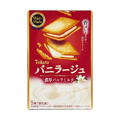 食品包裝袋設(shè)計(圖3)