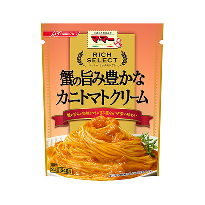 調(diào)味品調(diào)味料包裝設計(圖2) 調(diào)味品調(diào)味料包裝設計(圖2)