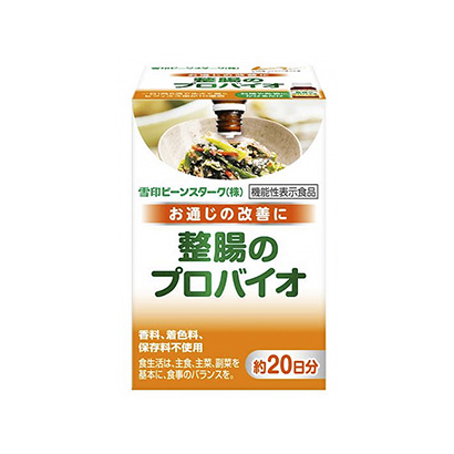 調(diào)味品調(diào)味料包裝設計(圖3) 調(diào)味品調(diào)味料包裝設計(圖3)