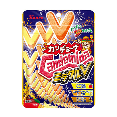 v字糖果包裝設(shè)計(圖1)