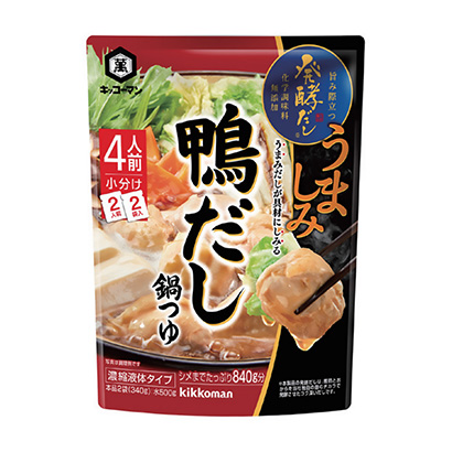 老鴨高湯火鍋底料包裝設(shè)計欣賞(圖1) 老鴨高湯火鍋底料包裝設(shè)計欣賞(圖1)
