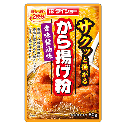 醬香炸雞料包裝設(shè)計(圖1)