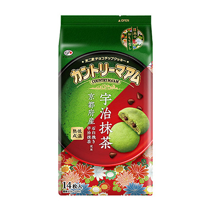成都食品包裝設計公司抹茶包裝設計(圖1)