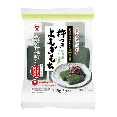 北京好的產(chǎn)品包裝設(shè)計(jì)公司(圖1) 北京好的產(chǎn)品包裝設(shè)計(jì)公司(圖1)