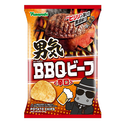 北京好的產(chǎn)品包裝設(shè)計(jì)公司(圖4) 北京好的產(chǎn)品包裝設(shè)計(jì)公司(圖4)