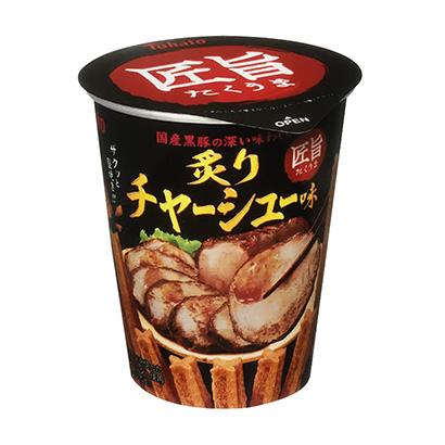 北京好的產(chǎn)品包裝設(shè)計(jì)公司(圖2) 北京好的產(chǎn)品包裝設(shè)計(jì)公司(圖2)